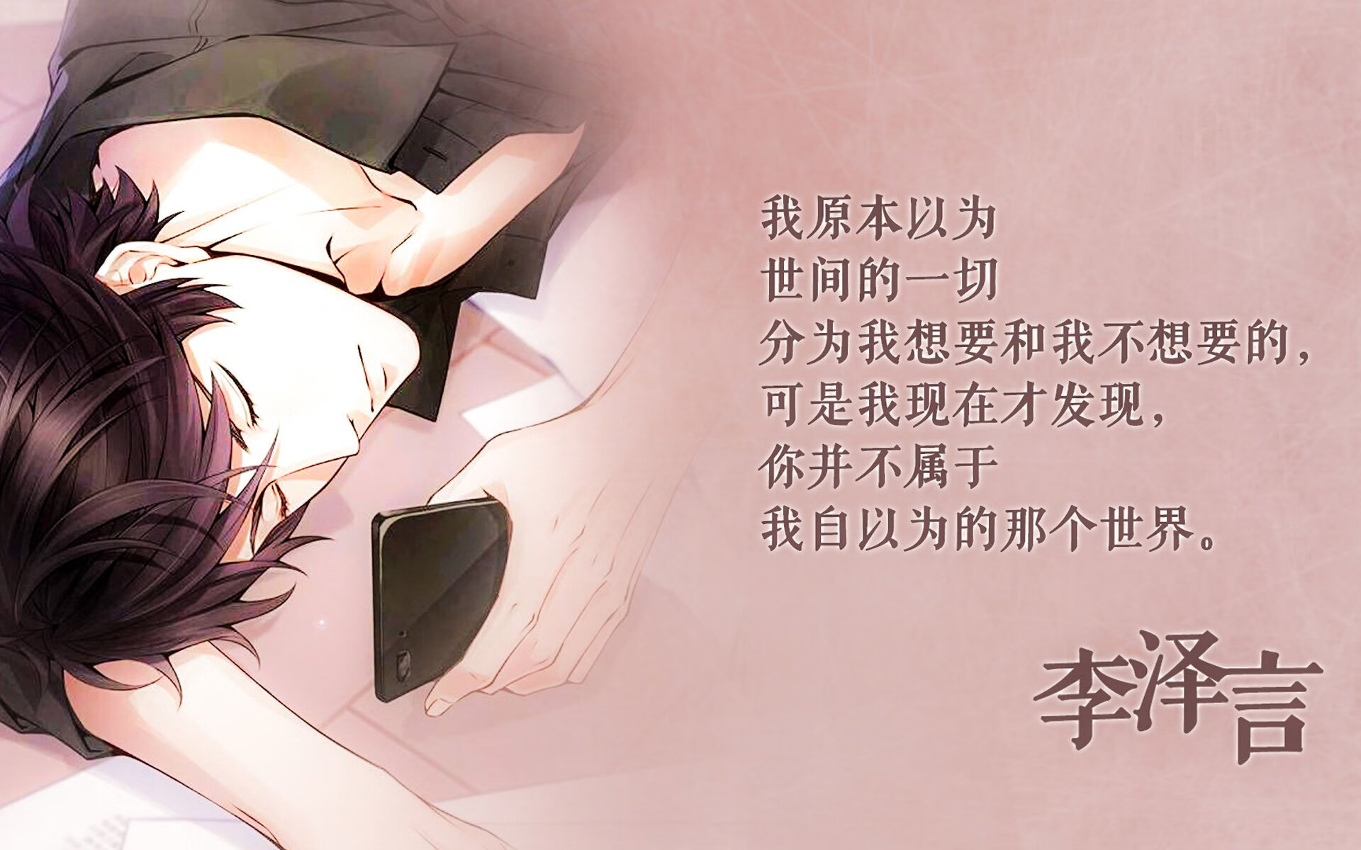 球迷投票：你觉得哪场比赛最令人难忘？，球迷排行