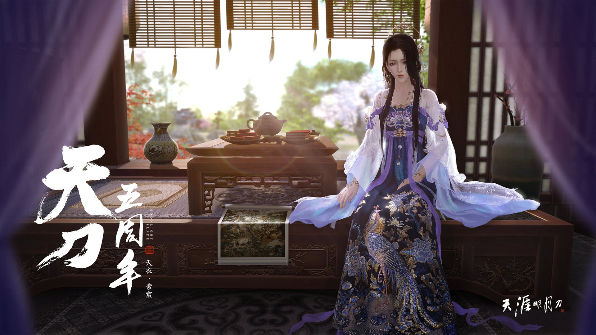 战术板上模拟是否可完全复制实战场景,下载战术板