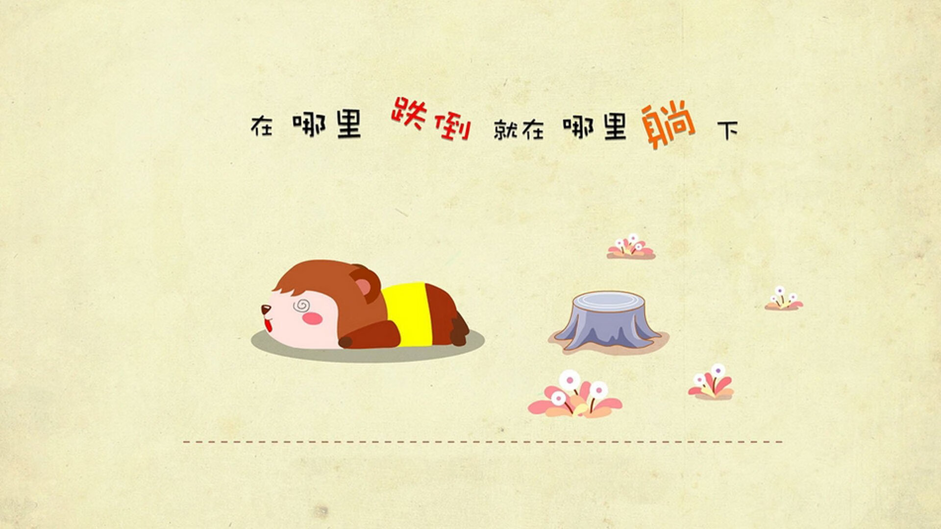 九游下载官网-掘金队负于老鹰，步行者队在关键时刻稳定发挥，掘金对步行者直播