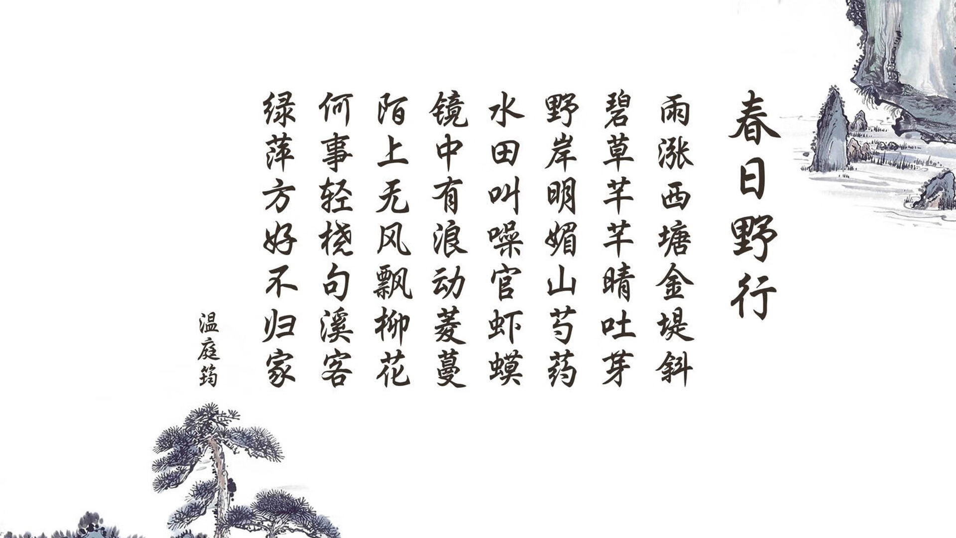 格拉纳达连胜达到五场，状态火爆，格拉纳达足球