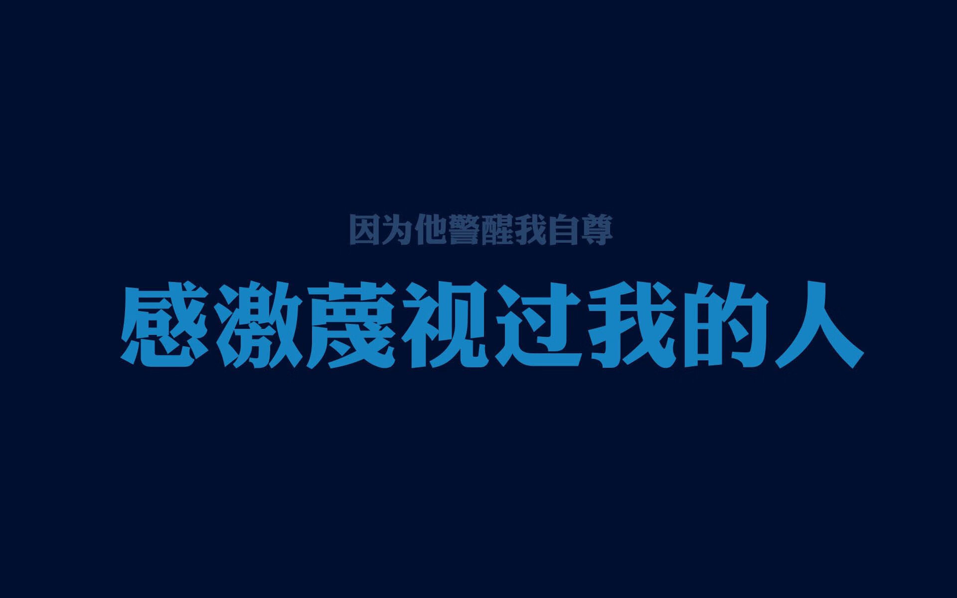 九游网页版入口-米兰德比：国际米兰对阵AC米兰，米兰德比集锦2021