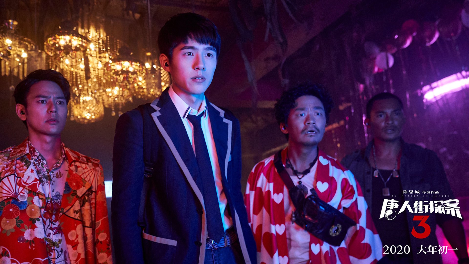 全国青少年运动会武艺竞技精彩纷呈，全国青少年武术套路锦标赛