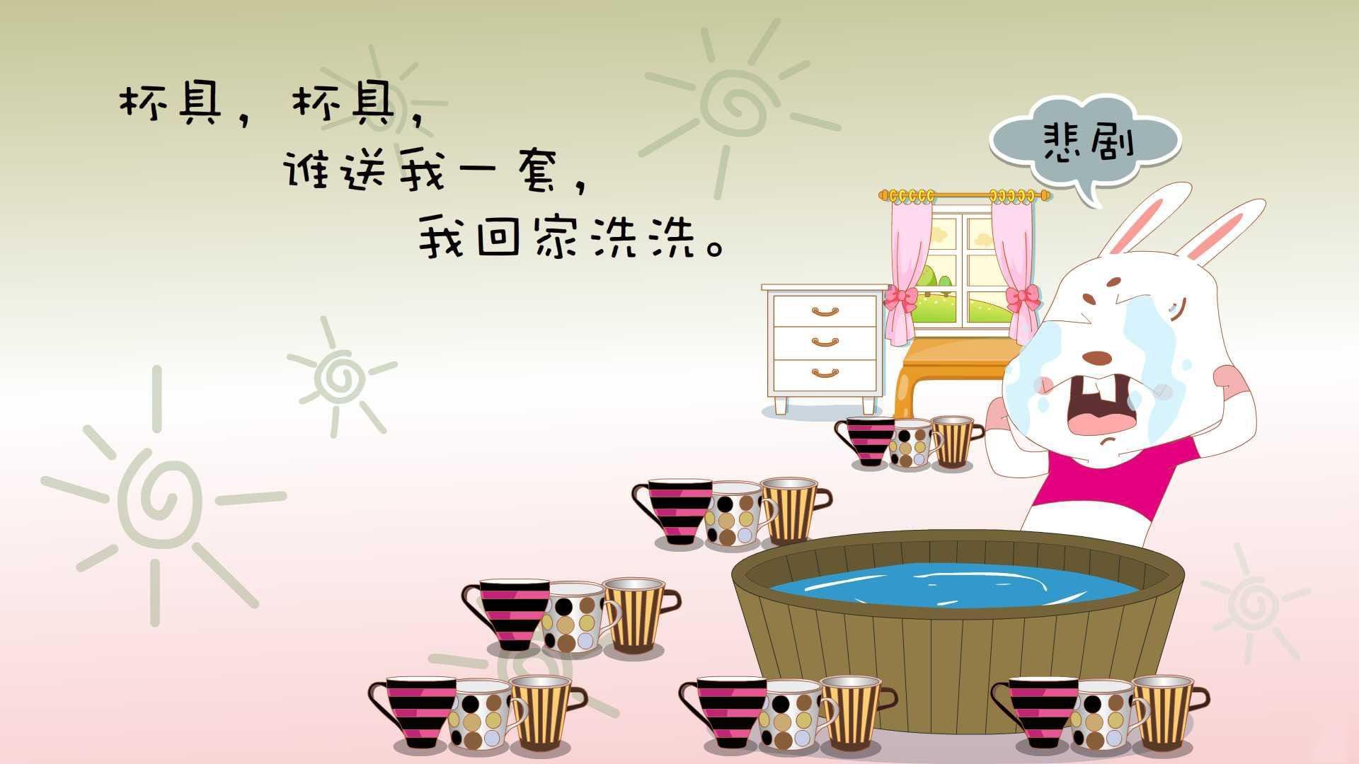 短距离女将发挥稳定夺铜