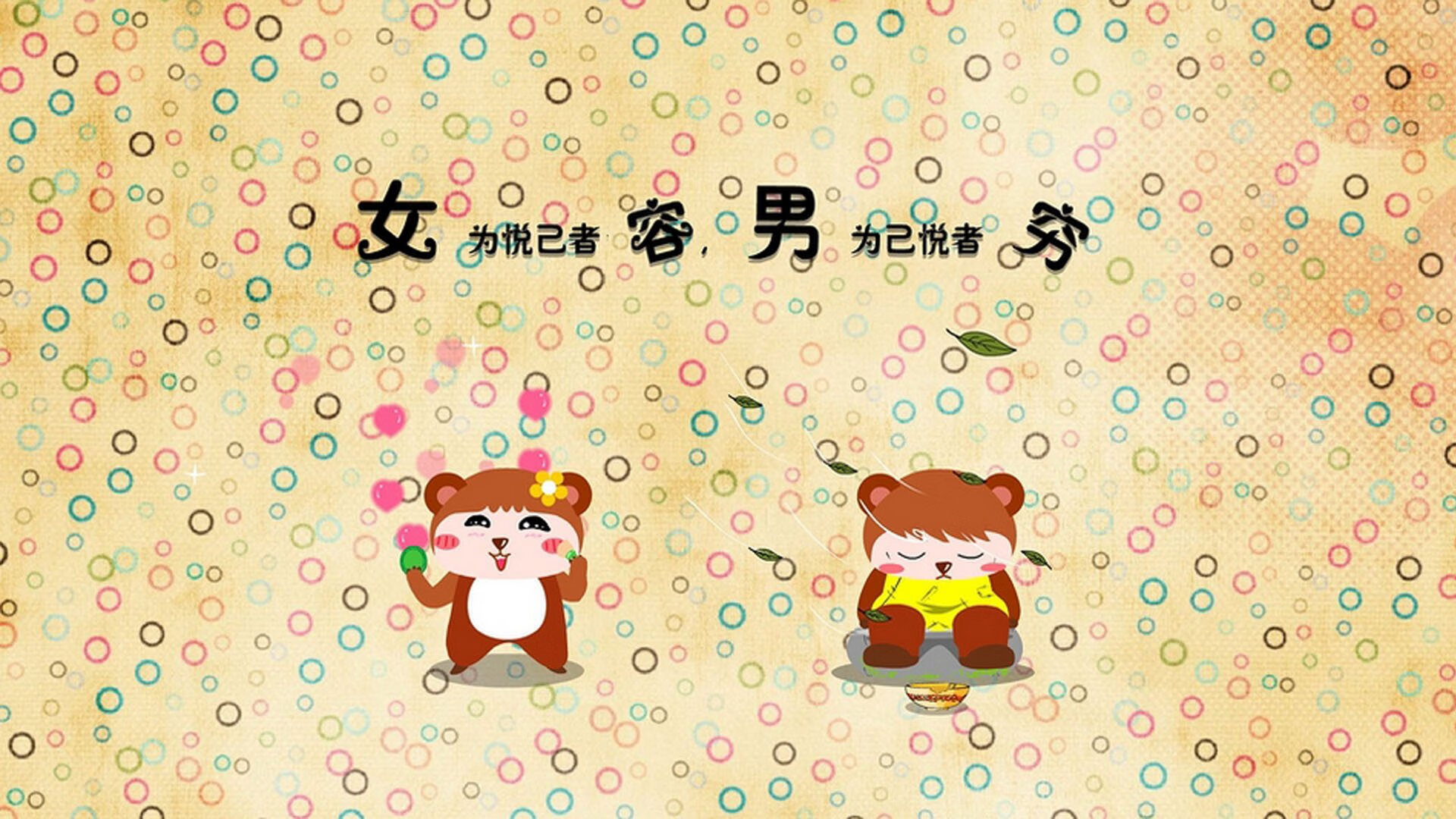 仰泳状态回暖摩纳哥稳健前进，摩纳哥泳池