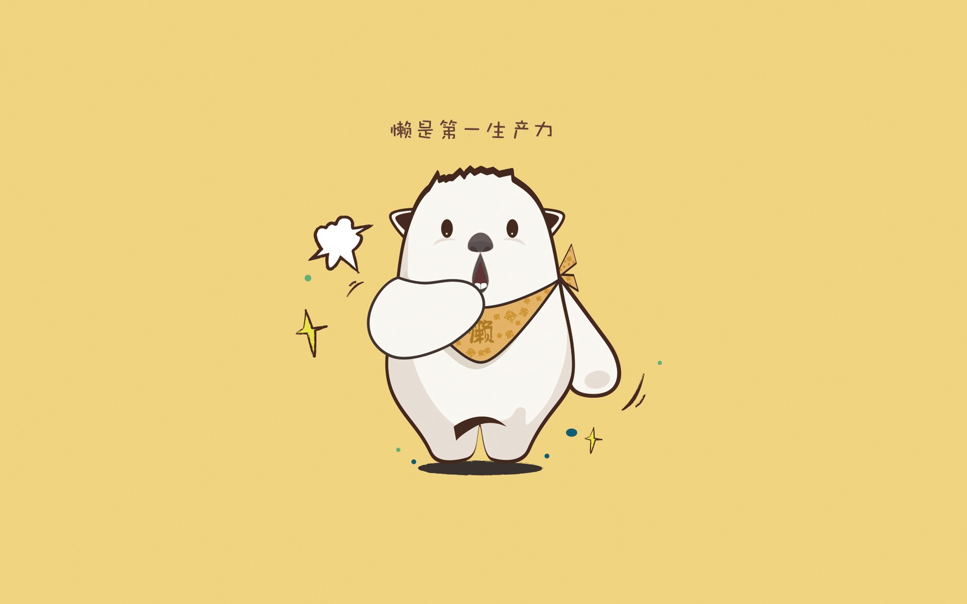 九游登录入口-意甲传奇时刻：技艺与意志的巅峰展现，意甲集锦