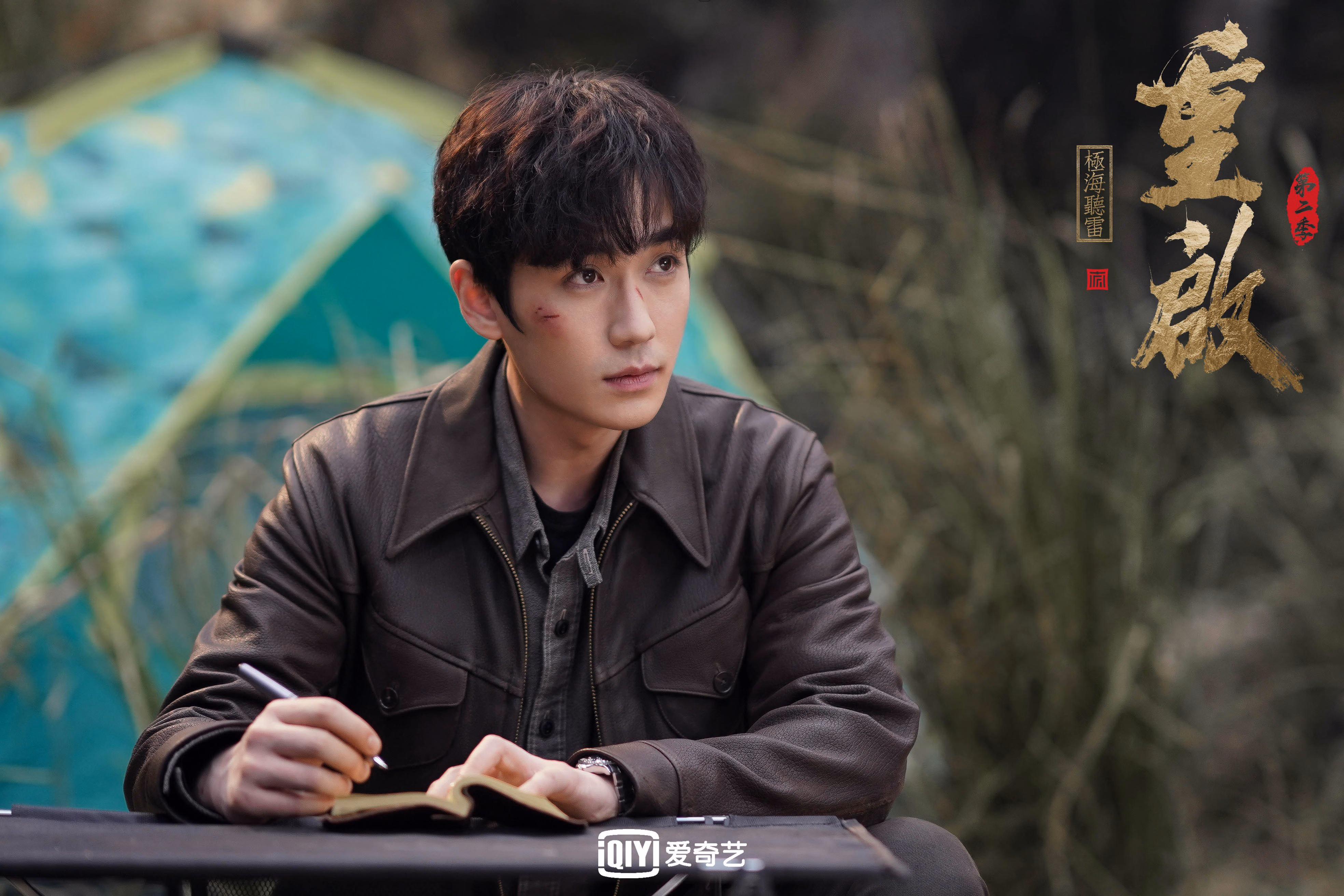 特色足球文化通过互联网直播走向全球，增强影响力，足球文化app