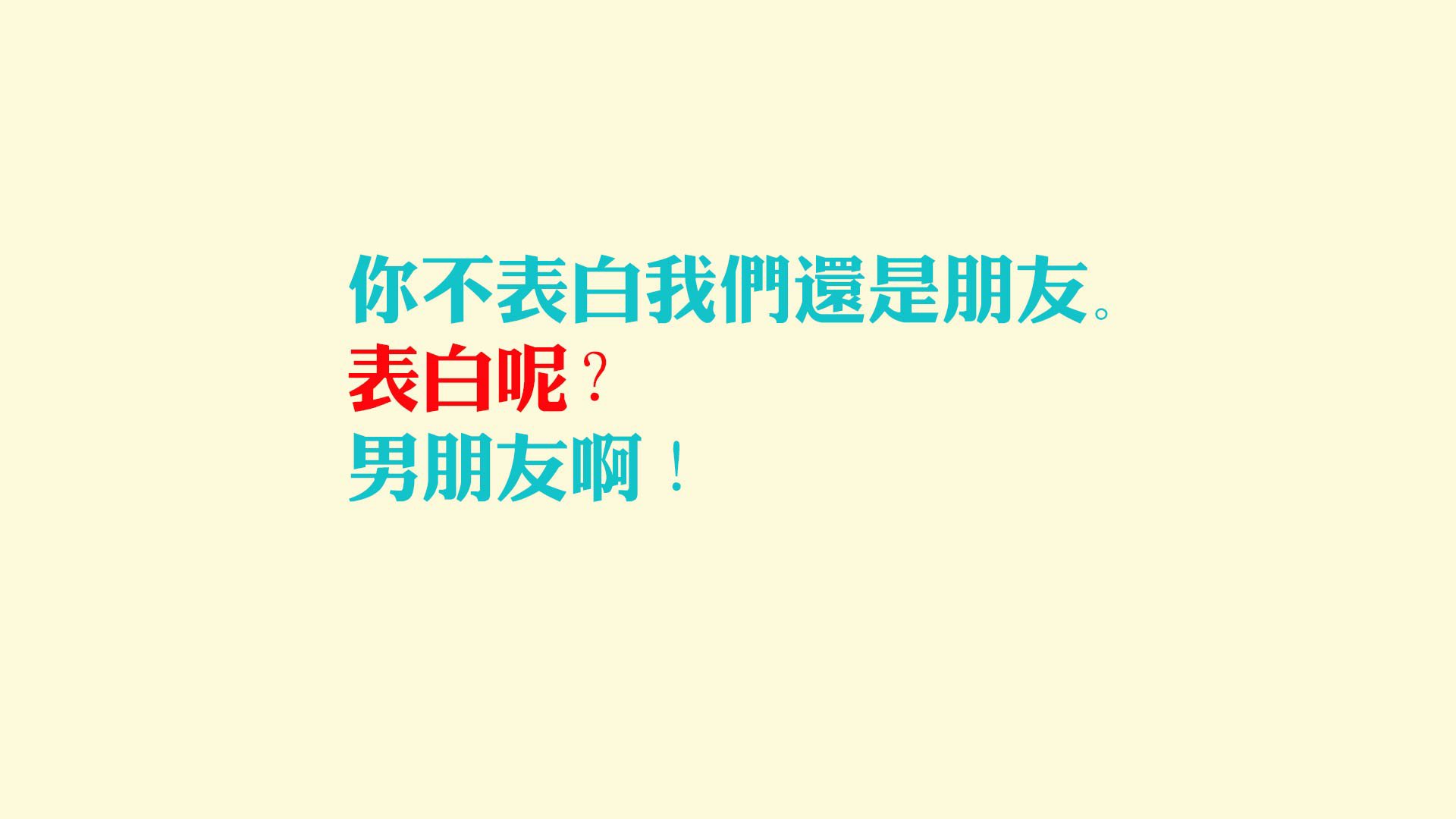 黎巴嫩男篮在西亚锦标赛中奋勇追击,冲击奥运入场券,黎巴嫩男篮对中国男篮